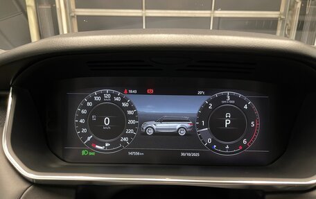 Land Rover Range Rover Sport II, 2018 год, 6 300 000 рублей, 26 фотография