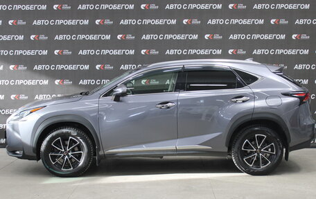 Lexus NX I, 2016 год, 2 749 000 рублей, 5 фотография