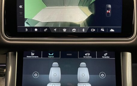 Land Rover Range Rover Sport II, 2018 год, 6 300 000 рублей, 29 фотография