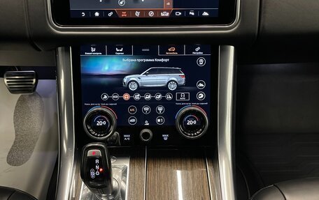 Land Rover Range Rover Sport II, 2018 год, 6 300 000 рублей, 28 фотография