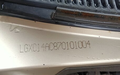 BYD Flyer, 2007 год, 135 000 рублей, 11 фотография