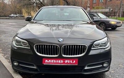 BMW 5 серия, 2016 год, 2 600 000 рублей, 1 фотография