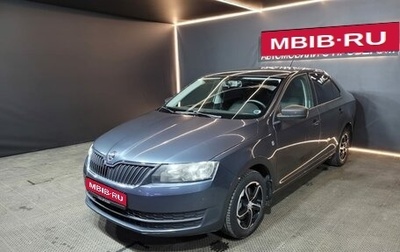 Skoda Rapid I, 2015 год, 889 000 рублей, 1 фотография