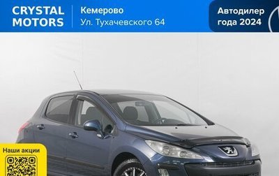 Peugeot 308 II, 2008 год, 399 000 рублей, 1 фотография