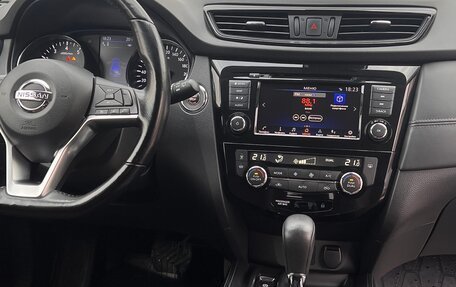 Nissan Qashqai, 2020 год, 2 450 000 рублей, 7 фотография