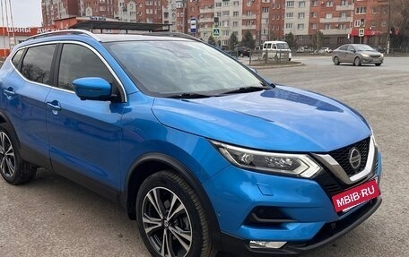 Nissan Qashqai, 2020 год, 2 450 000 рублей, 2 фотография