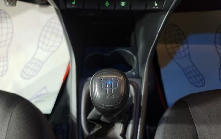 Skoda Rapid I, 2015 год, 889 000 рублей, 14 фотография