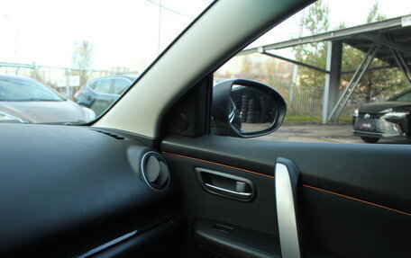 Mazda 6, 2008 год, 798 000 рублей, 7 фотография