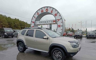 Renault Duster I рестайлинг, 2015 год, 1 129 995 рублей, 1 фотография