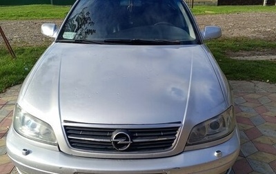 Opel Omega B, 2000 год, 230 000 рублей, 1 фотография