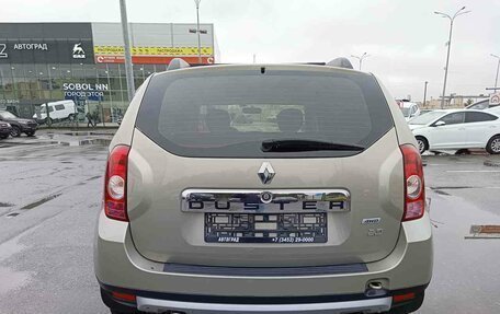 Renault Duster I рестайлинг, 2015 год, 1 129 995 рублей, 6 фотография
