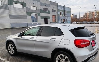 Mercedes-Benz GLA, 2014 год, 2 050 000 рублей, 1 фотография