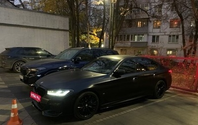 BMW 5 серия, 2021 год, 5 250 000 рублей, 1 фотография