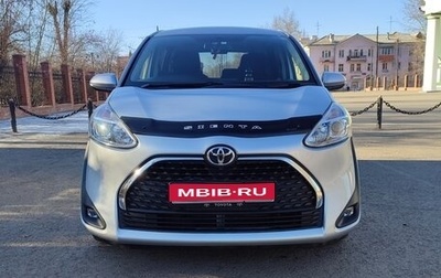 Toyota Sienta II, 2018 год, 1 300 000 рублей, 1 фотография