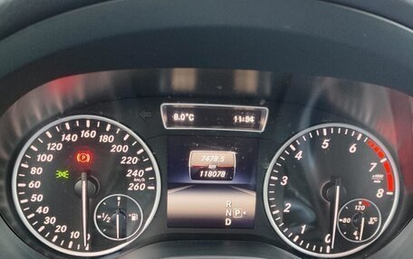 Mercedes-Benz GLA, 2014 год, 2 050 000 рублей, 3 фотография