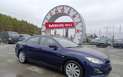 Mazda 6, 2011 год, 1 176 000 рублей, 1 фотография