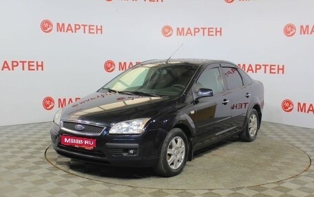 Ford Focus II рестайлинг, 2007 год, 425 000 рублей, 1 фотография