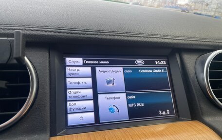 Land Rover Discovery IV, 2012 год, 2 300 000 рублей, 8 фотография