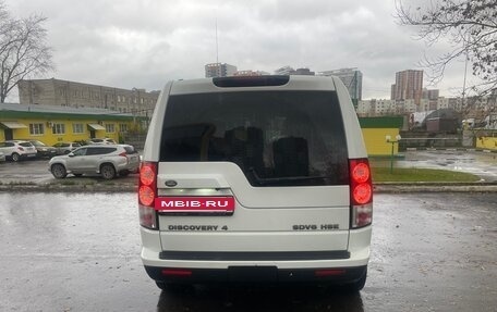 Land Rover Discovery IV, 2012 год, 2 300 000 рублей, 5 фотография