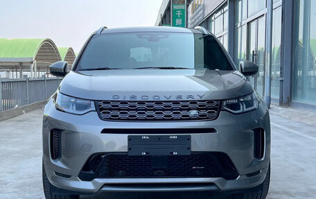 Land Rover Discovery Sport I рестайлинг, 2022 год, 3 410 000 рублей, 2 фотография