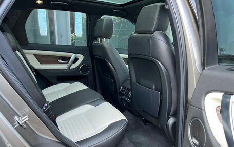 Land Rover Discovery Sport I рестайлинг, 2022 год, 3 410 000 рублей, 14 фотография