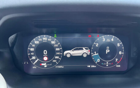 Land Rover Discovery Sport I рестайлинг, 2022 год, 3 410 000 рублей, 9 фотография