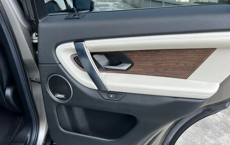 Land Rover Discovery Sport I рестайлинг, 2022 год, 3 410 000 рублей, 26 фотография