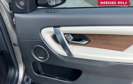 Land Rover Discovery Sport I рестайлинг, 2022 год, 3 410 000 рублей, 25 фотография