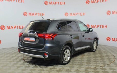 Mitsubishi Outlander III рестайлинг 3, 2016 год, 1 672 000 рублей, 5 фотография