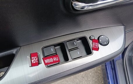 Mazda 6, 2011 год, 1 176 000 рублей, 11 фотография