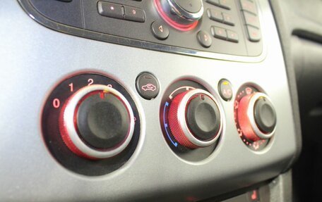 Ford Focus II рестайлинг, 2007 год, 425 000 рублей, 13 фотография