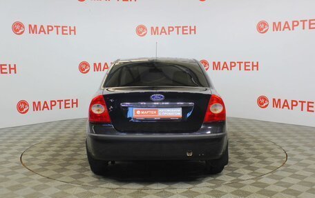 Ford Focus II рестайлинг, 2007 год, 425 000 рублей, 6 фотография