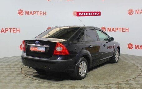 Ford Focus II рестайлинг, 2007 год, 425 000 рублей, 5 фотография