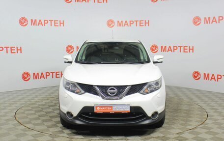 Nissan Qashqai, 2016 год, 1 450 000 рублей, 2 фотография