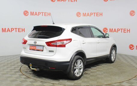 Nissan Qashqai, 2016 год, 1 450 000 рублей, 5 фотография