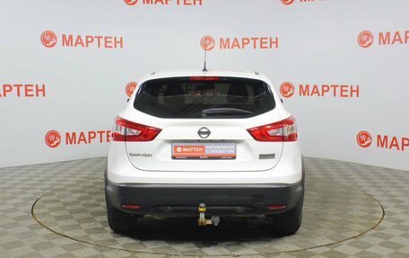 Nissan Qashqai, 2016 год, 1 450 000 рублей, 6 фотография