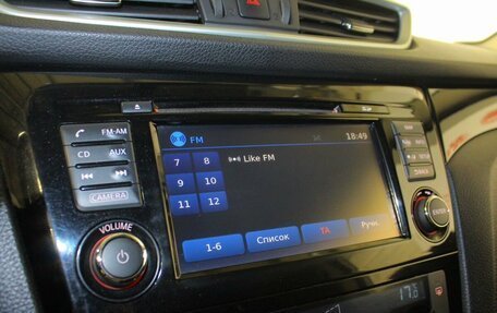 Nissan Qashqai, 2016 год, 1 450 000 рублей, 11 фотография