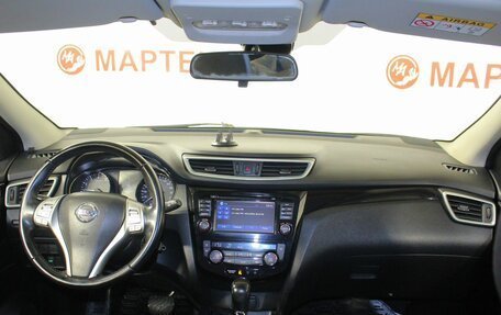 Nissan Qashqai, 2016 год, 1 450 000 рублей, 16 фотография