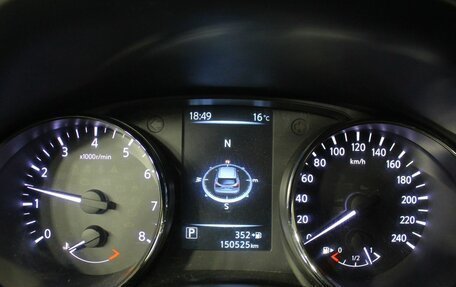 Nissan Qashqai, 2016 год, 1 450 000 рублей, 18 фотография