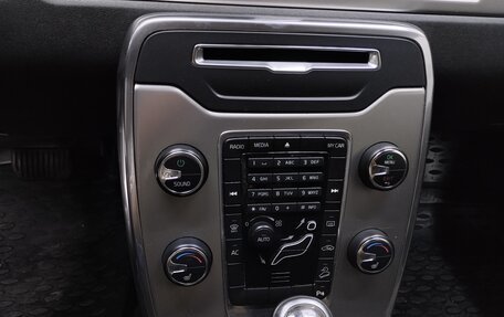 Volvo XC70 II рестайлинг, 2012 год, 1 140 000 рублей, 17 фотография