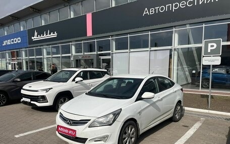 Hyundai Solaris II рестайлинг, 2016 год, 940 000 рублей, 1 фотография