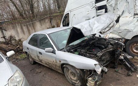 Citroen Xantia I, 1999 год, 40 000 рублей, 1 фотография