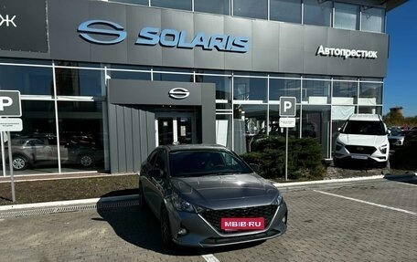 Hyundai Solaris II рестайлинг, 2017 год, 1 350 000 рублей, 1 фотография