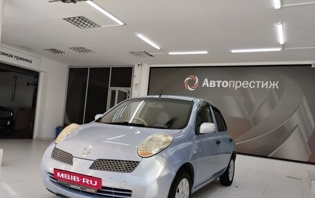 Nissan March III, 2004 год, 270 000 рублей, 3 фотография