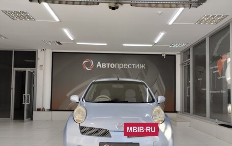 Nissan March III, 2004 год, 270 000 рублей, 2 фотография