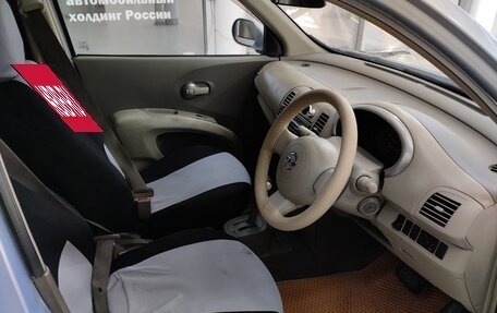 Nissan March III, 2004 год, 270 000 рублей, 8 фотография