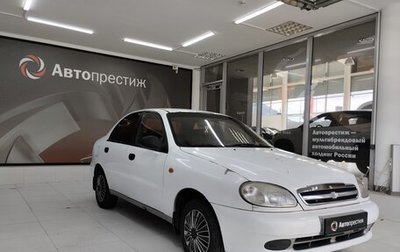 Chevrolet Lanos I, 2008 год, 180 000 рублей, 1 фотография