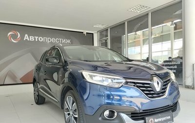 Renault Kadjar I рестайлинг, 2018 год, 1 750 000 рублей, 1 фотография