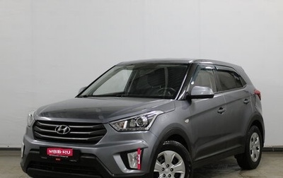 Hyundai Creta I рестайлинг, 2019 год, 1 650 000 рублей, 1 фотография
