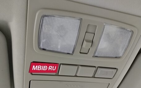 Lifan X60 I рестайлинг, 2013 год, 510 000 рублей, 12 фотография